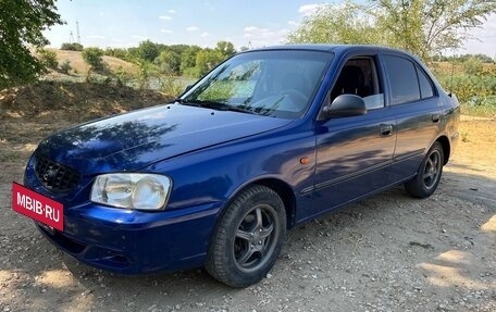 Hyundai Accent II, 2004 год, 365 000 рублей, 8 фотография