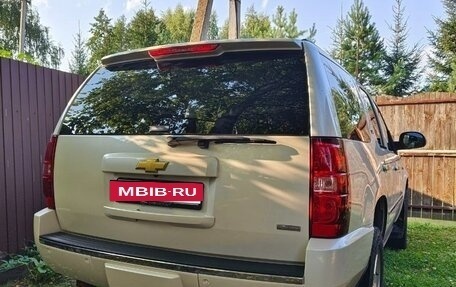 Chevrolet Tahoe III, 2012 год, 1 300 000 рублей, 17 фотография