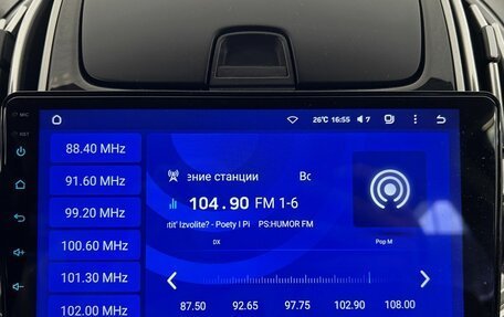 Chevrolet Cruze II, 2013 год, 750 000 рублей, 20 фотография