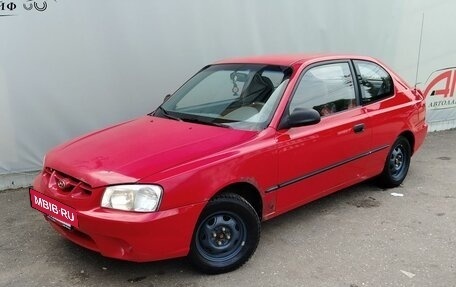Hyundai Accent II, 2000 год, 175 000 рублей, 2 фотография