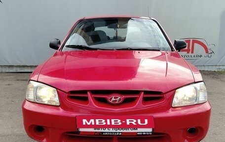 Hyundai Accent II, 2000 год, 175 000 рублей, 5 фотография