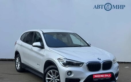 BMW X1, 2018 год, 2 580 000 рублей, 3 фотография