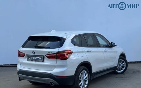 BMW X1, 2018 год, 2 580 000 рублей, 8 фотография