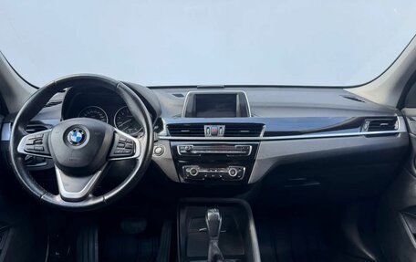 BMW X1, 2018 год, 2 580 000 рублей, 9 фотография