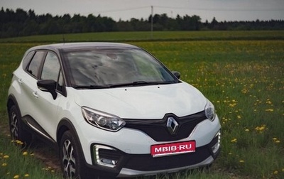 Renault Kaptur I рестайлинг, 2018 год, 1 750 000 рублей, 1 фотография