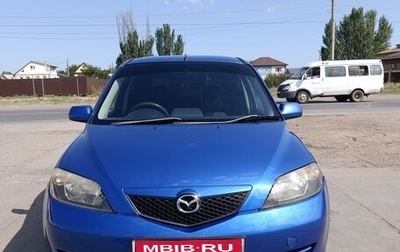 Mazda Demio III (DE), 2003 год, 360 000 рублей, 1 фотография