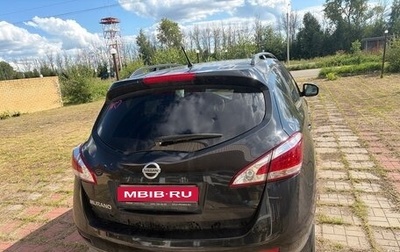 Nissan Murano, 2013 год, 1 350 000 рублей, 1 фотография
