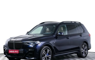 BMW X7, 2021 год, 7 800 000 рублей, 1 фотография