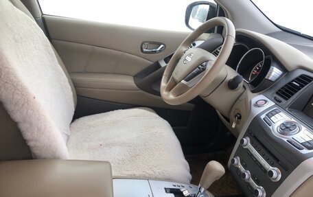 Nissan Murano, 2013 год, 1 350 000 рублей, 10 фотография