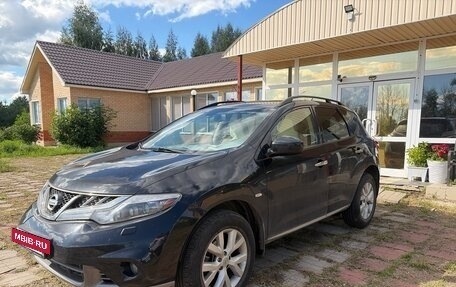 Nissan Murano, 2013 год, 1 350 000 рублей, 3 фотография