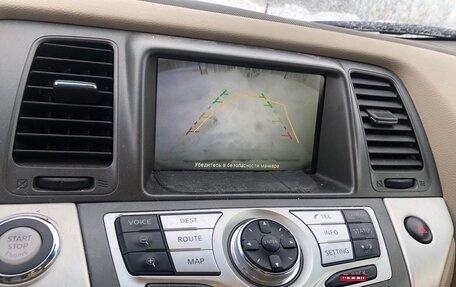 Nissan Murano, 2013 год, 1 350 000 рублей, 11 фотография