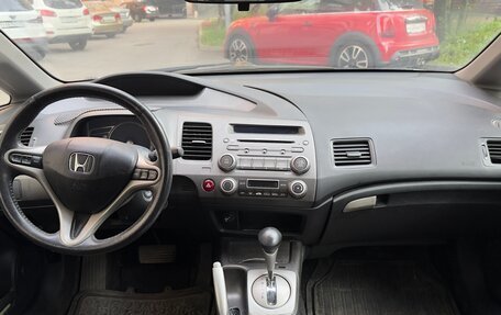 Honda Civic VIII, 2009 год, 250 000 рублей, 8 фотография