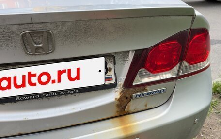 Honda Civic VIII, 2009 год, 250 000 рублей, 5 фотография