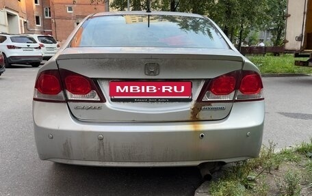 Honda Civic VIII, 2009 год, 250 000 рублей, 4 фотография