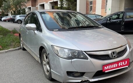 Honda Civic VIII, 2009 год, 250 000 рублей, 2 фотография