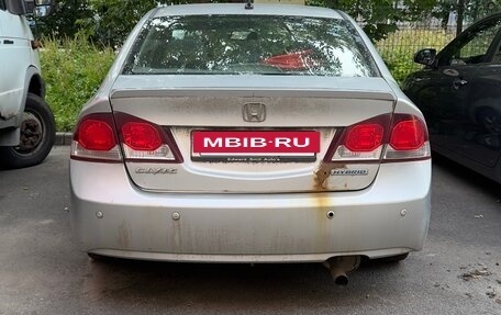Honda Civic VIII, 2009 год, 250 000 рублей, 6 фотография