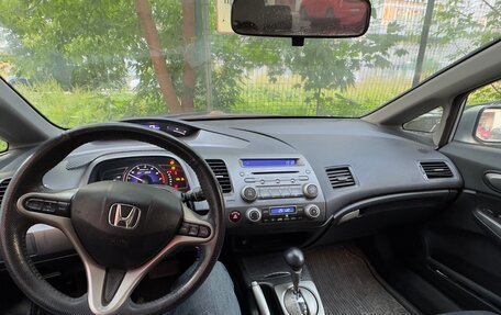 Honda Civic VIII, 2009 год, 250 000 рублей, 20 фотография