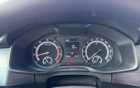 Skoda Kodiaq I, 2020 год, 2 200 000 рублей, 27 фотография