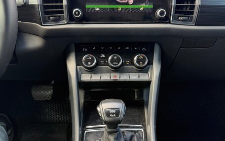 Skoda Kodiaq I, 2020 год, 2 200 000 рублей, 31 фотография