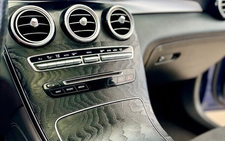 Mercedes-Benz GLC, 2018 год, 3 100 000 рублей, 3 фотография