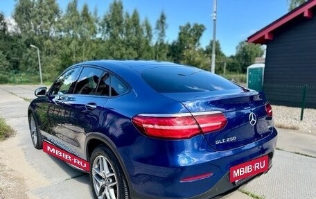 Mercedes-Benz GLC, 2018 год, 3 100 000 рублей, 11 фотография