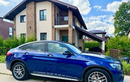 Mercedes-Benz GLC, 2018 год, 3 100 000 рублей, 16 фотография
