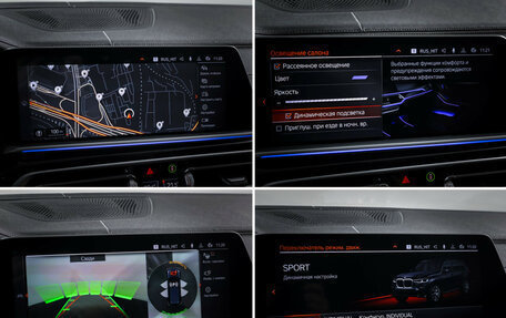 BMW X7, 2021 год, 7 800 000 рублей, 24 фотография