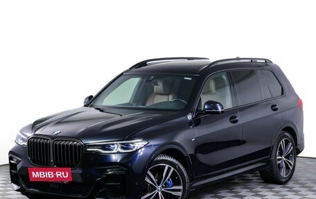 BMW X7, 2021 год, 7 800 000 рублей, 31 фотография