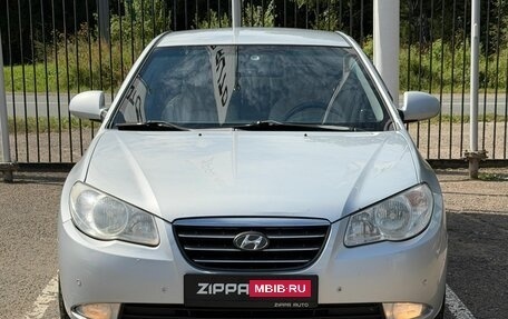Hyundai Elantra IV, 2009 год, 759 000 рублей, 2 фотография