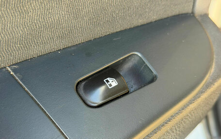 Hyundai Elantra IV, 2009 год, 759 000 рублей, 18 фотография