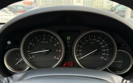 Mazda 6, 2011 год, 1 100 000 рублей, 15 фотография