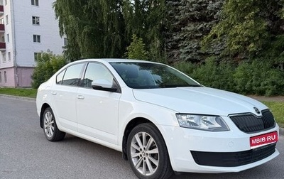 Skoda Octavia, 2016 год, 1 370 000 рублей, 1 фотография