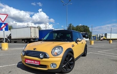 MINI Hatch, 2009 год, 849 000 рублей, 1 фотография
