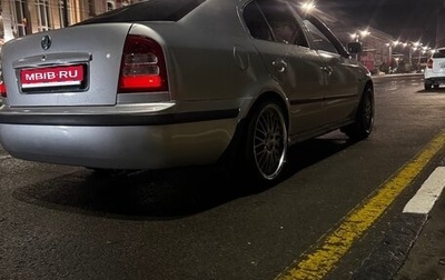 Skoda Octavia IV, 2008 год, 395 000 рублей, 1 фотография