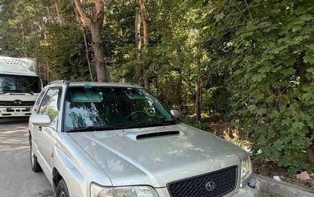 Subaru Forester, 2000 год, 550 000 рублей, 1 фотография