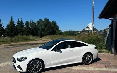 Mercedes-Benz E-Класс, 2021 год, 6 300 000 рублей, 1 фотография