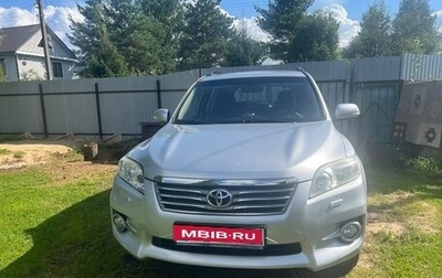 Toyota RAV4, 2012 год, 1 350 000 рублей, 1 фотография