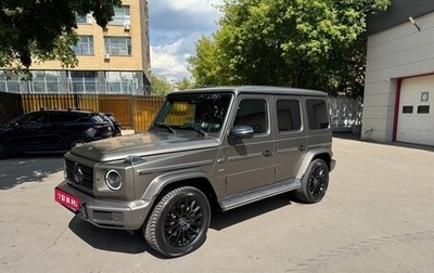 Mercedes-Benz G-Класс W463 рестайлинг _iii, 2020 год, 14 000 000 рублей, 1 фотография