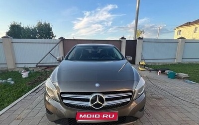 Mercedes-Benz A-Класс, 2013 год, 1 250 000 рублей, 1 фотография