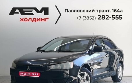Mitsubishi Lancer IX, 2008 год, 690 000 рублей, 1 фотография