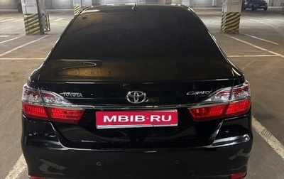 Toyota Camry, 2016 год, 1 850 000 рублей, 1 фотография