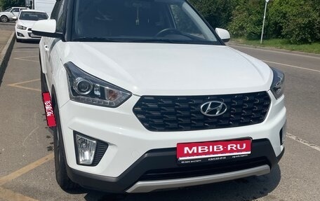 Hyundai Creta I рестайлинг, 2020 год, 1 930 000 рублей, 1 фотография