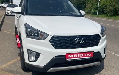 Hyundai Creta I рестайлинг, 2020 год, 1 930 000 рублей, 1 фотография