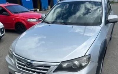 Subaru XV I рестайлинг, 2011 год, 580 000 рублей, 1 фотография