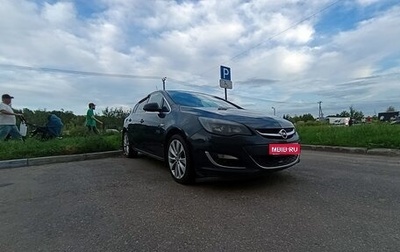 Opel Astra J, 2014 год, 800 000 рублей, 1 фотография