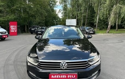 Volkswagen Passat B8 рестайлинг, 2018 год, 1 850 000 рублей, 1 фотография