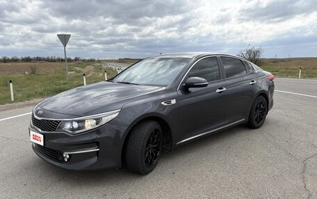 KIA Optima IV, 2018 год, 1 850 000 рублей, 7 фотография