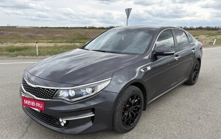 KIA Optima IV, 2018 год, 1 850 000 рублей, 3 фотография
