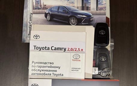 Toyota Camry, 2021 год, 4 200 000 рублей, 35 фотография