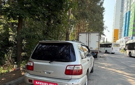 Subaru Forester, 2000 год, 550 000 рублей, 2 фотография